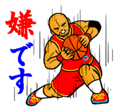 REAL BASKETBALL 1 sticker #14286792