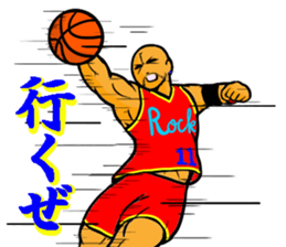 REAL BASKETBALL 1 sticker #14286793