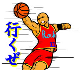 REAL BASKETBALL 1 sticker #14286793