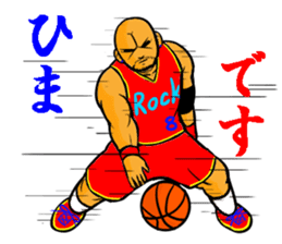REAL BASKETBALL 1 sticker #14286795
