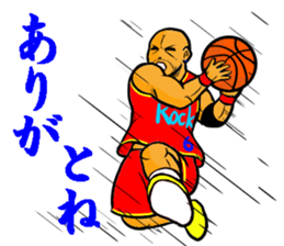 REAL BASKETBALL 1 sticker #14286797