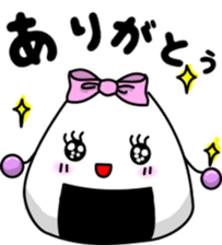 Cute Riceball 2 sticker #14286842