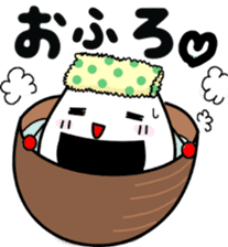 Cute Riceball 2 sticker #14286843