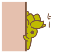 succulent sticker sticker #14286848