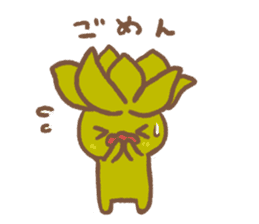 succulent sticker sticker #14286868