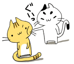 Fortune cat 3 sticker #14286887