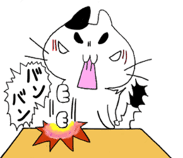 Fortune cat 3 sticker #14286889