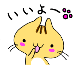 Fortune cat 3 sticker #14286913