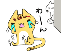 Fortune cat 3 sticker #14286915