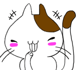 Fortune cat 3 sticker #14286918