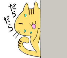 Fortune cat 3 sticker #14286924