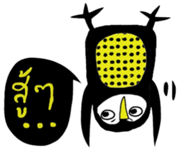 icute Penguin sticker #14286987