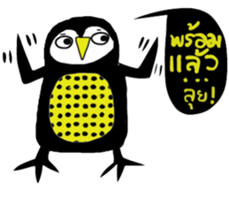 icute Penguin sticker #14286994