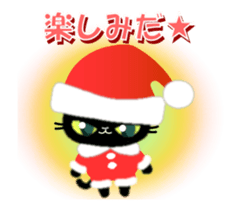 Small, obliging, black cat.3 sticker #14287006