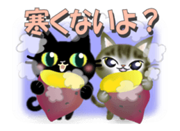 Small, obliging, black cat.3 sticker #14287012