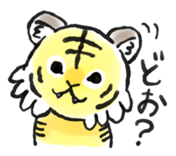 Cutie Tiger Stickers sticker #14287095