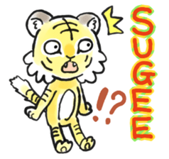 Cutie Tiger Stickers sticker #14287099