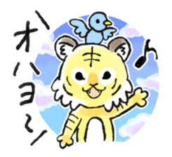 Cutie Tiger Stickers sticker #14287100