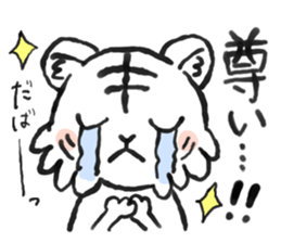 Cutie Tiger Stickers sticker #14287104