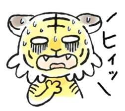Cutie Tiger Stickers sticker #14287107