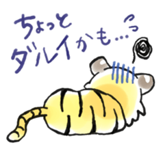 Cutie Tiger Stickers sticker #14287112