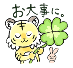 Cutie Tiger Stickers sticker #14287113