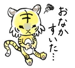 Cutie Tiger Stickers sticker #14287114