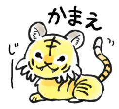 Cutie Tiger Stickers sticker #14287115