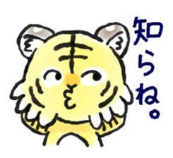 Cutie Tiger Stickers sticker #14287116