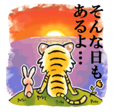 Cutie Tiger Stickers sticker #14287117