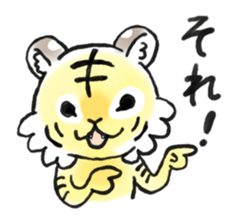 Cutie Tiger Stickers sticker #14287121