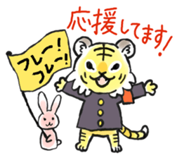 Cutie Tiger Stickers sticker #14287126