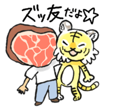 Cutie Tiger Stickers sticker #14287129