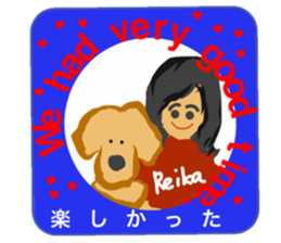 My name is Carib sticker #14287177