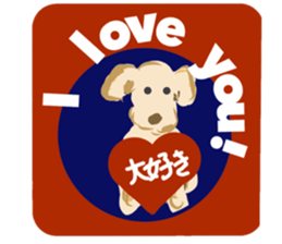 My name is Carib sticker #14287179