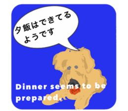 My name is Carib sticker #14287186