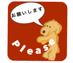 My name is Carib sticker #14287188