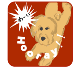 My name is Carib sticker #14287190