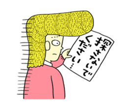 naughty couple !!! sticker #14287322