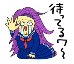 naughty couple !!! sticker #14287331