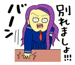 naughty couple !!! sticker #14287333