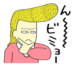 naughty couple !!! sticker #14287335