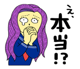 naughty couple !!! sticker #14287340