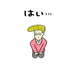 naughty couple !!! sticker #14287343