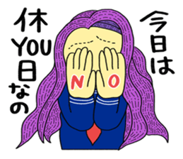 naughty couple !!! sticker #14287345