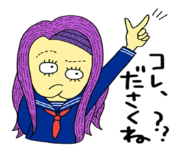 naughty couple !!! sticker #14287348