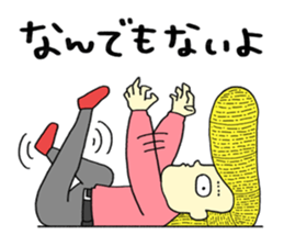 naughty couple !!! sticker #14287352