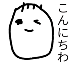 japanese face-syounai area sticker #14287411