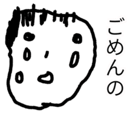 japanese face-syounai area sticker #14287416