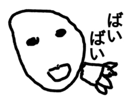 japanese face-syounai area sticker #14287419